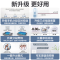 Haier/海尔壁挂炉家用天然气WIFI采暖炉26KW洗浴采暖两用地暖暖气片电锅炉L1PB26-HS(T)U1