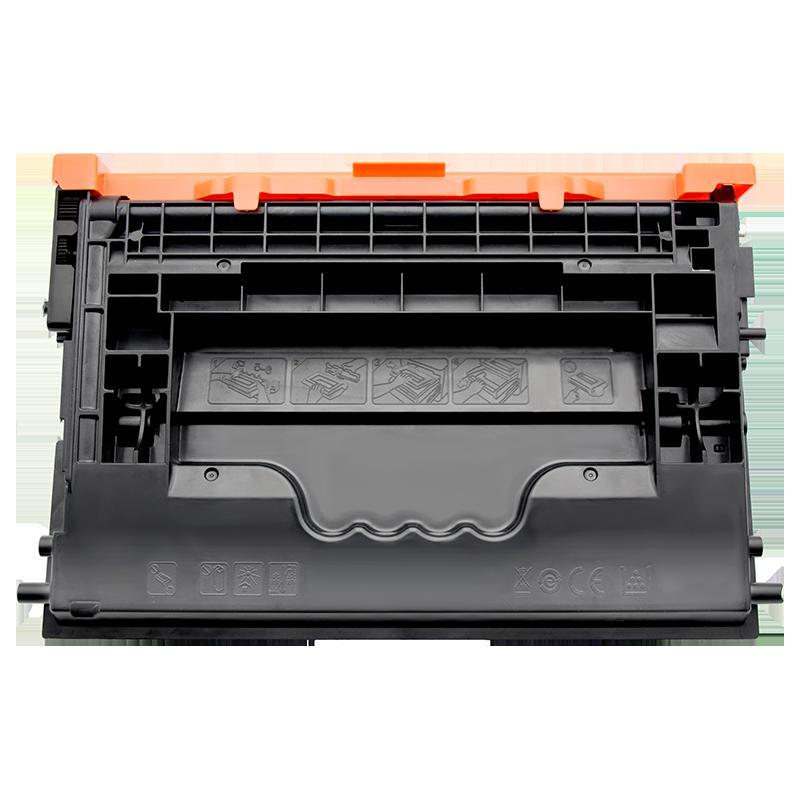 欣彩 CF237X硒鼓 商务版 AR-CF237X大容量 25K适用惠普M607n 608NK 608dn M609x