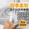 定制pvc带钢丝软管古达塑料透明管耐高温水管加厚25 50 32mm油管1 1.5 2寸 内径110mm加厚5.5mm