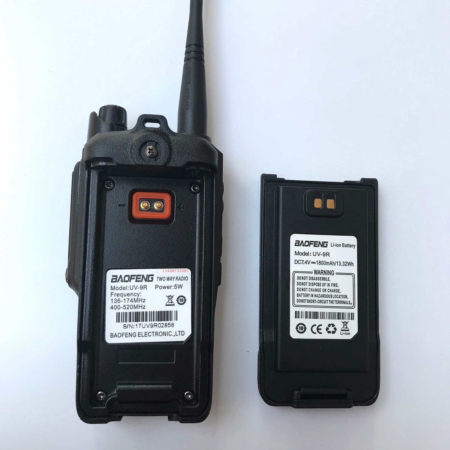 宝锋 UV-9R 大功率对讲机高清大图