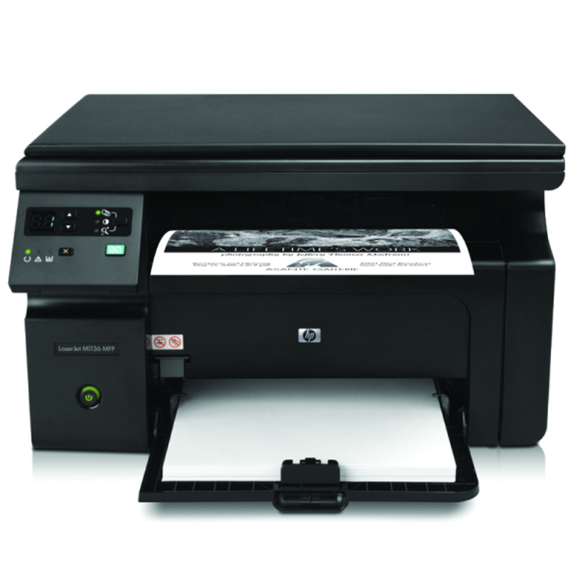 惠普(HP)LaserJet Pro M1139 MFP A4黑白激 光 一体 机
