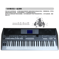 雅马哈(YAMAHA)全新正品哈670电子琴PSR-S670原厂原装哈s670琴 原厂配置