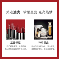【送精美礼盒】Dior迪奥口红999#滋润版 烈焰蓝金魅惑粉漾 闪亮女士显色滋润变色唇膏3.5g HOT