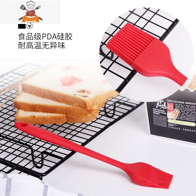 油刷子厨房烙饼食用烘焙小毛刷煎饼家用可高温硅胶烧烤油刷 敬平 拆卸式油刷2个[可高温/混色]高清大图