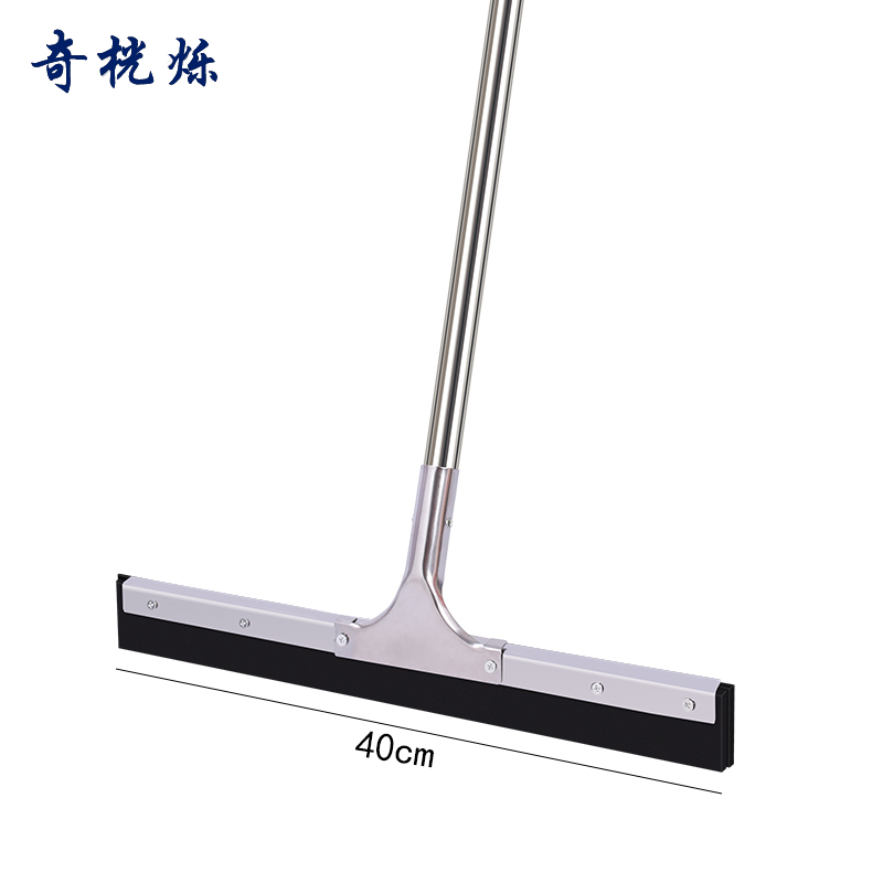 奇桄烁刮水器双层胶棉40cm个高清大图