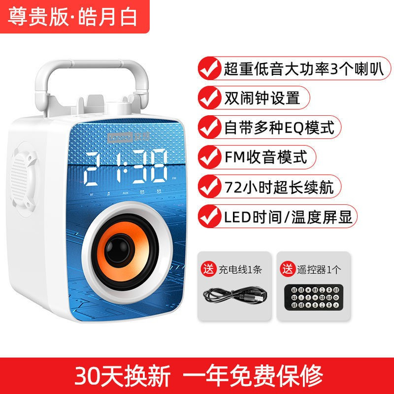 联想无线蓝牙音箱低音炮3d环绕镜面家用大音量超重低音高音质迷你小型音响新款户外广场舞喇叭摆摊2022年新款
