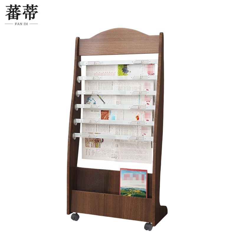 蕃蒂杂志架109CM个