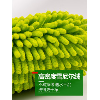 洗车拖把专用刷车刷子软毛长柄伸缩非纯棉不伤汽车用擦车冼车工具 铝合金三节伸缩拖把+洗车液500ML+备用刷套