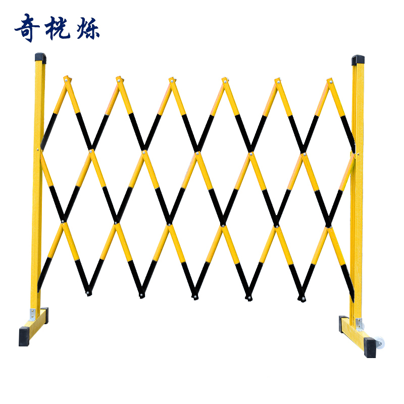 奇桄烁伸缩围栏1.5*4m/个