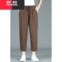 YIBUSHENG中老年妈妈棉麻九分裤季亚麻女裤宽松大码松紧腰休闲裤哈伦裤女