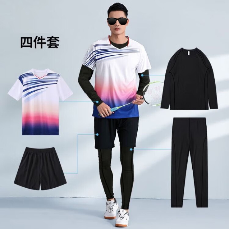 统狮乒乓球服 A4 套 白粉色 L