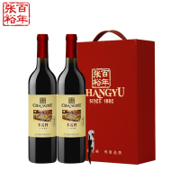 张裕多名利赤霞珠阳光海岸干红葡萄酒双支礼盒750ml*2