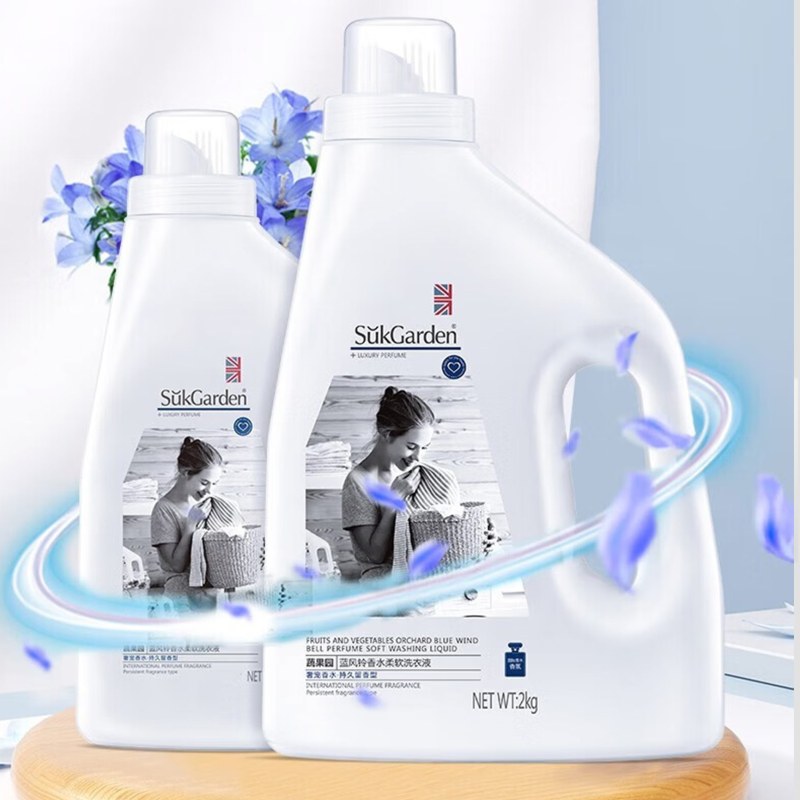 蔬果园蓝风铃香水柔软洗衣液2kg