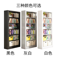 桃锦堂 收纳柜1米 个