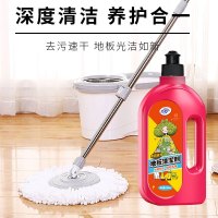 拍1发4瓶 柔靓洁地板清洁剂500ml/瓶香氛地板清洁剂光亮快干实木地板瓷砖地砖拖地清洗液