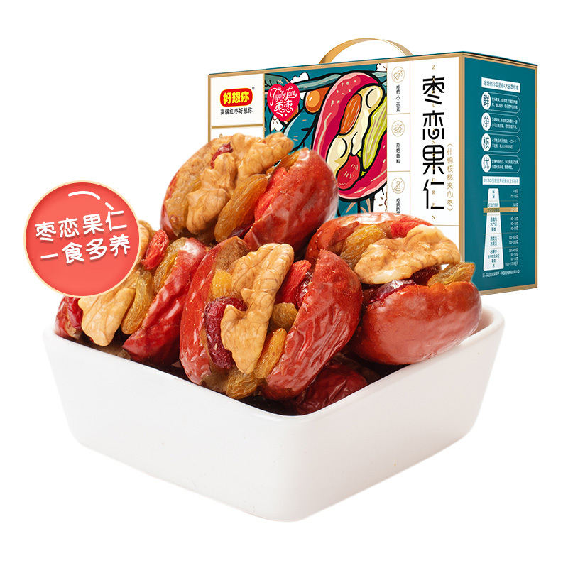 [好想你_540g枣恋果仁]红枣夹核桃葡萄干儿童开胃零食礼盒