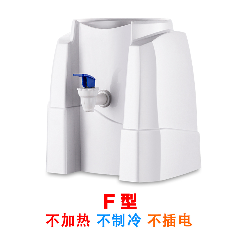 迷你小型饮水机学生宿舍简易一体式水桶手压式支架家用台式过滤桶|浅蓝色双层新款不加热不带桶不能插电 其他/other