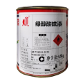 金鱼 灰色醇酸调和漆 （0.8kg/桶，标价为kg价格） 绿 0.8kg/桶