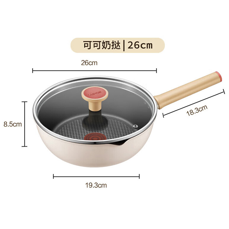 苏泊尔煎锅26cm轻量火红点平底不粘锅深煎锅EJ26QLP02高清大图