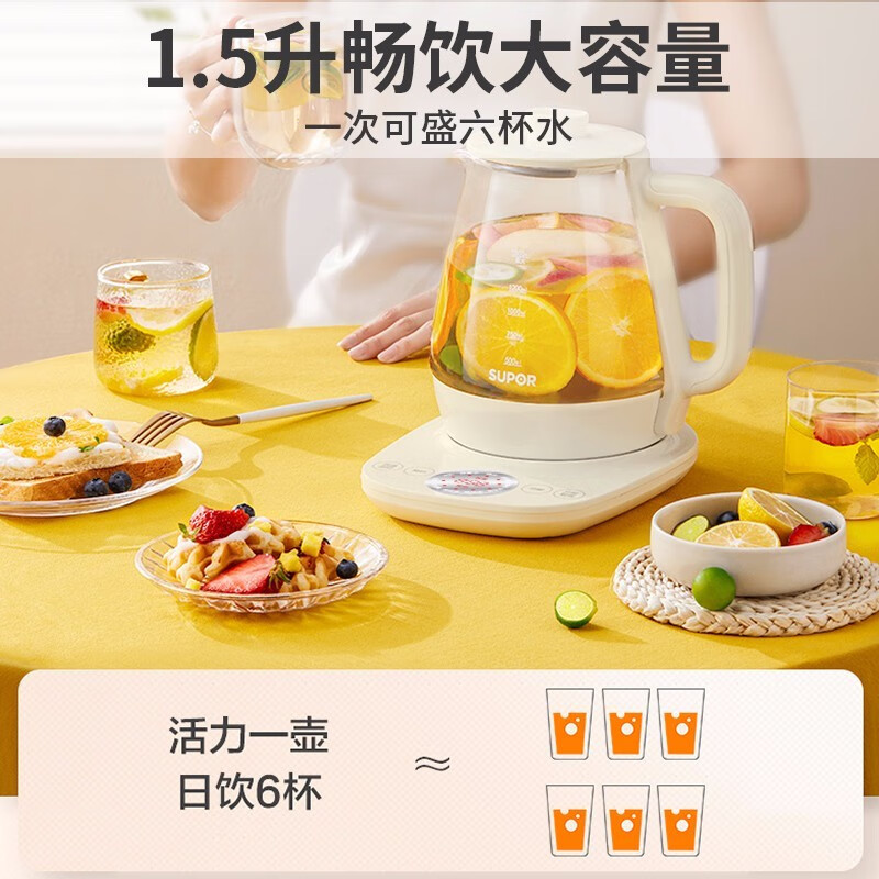 苏泊尔(SUPOR)1.5L容量SW-15Y18白色高清大图