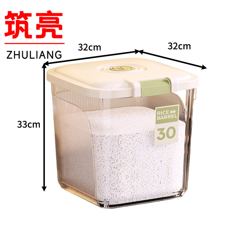 筑亮 米桶T30个