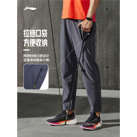 李宁(LI-NING)弹力裤训练健身跑步裤夏季透气速干裤梭织运动长裤男