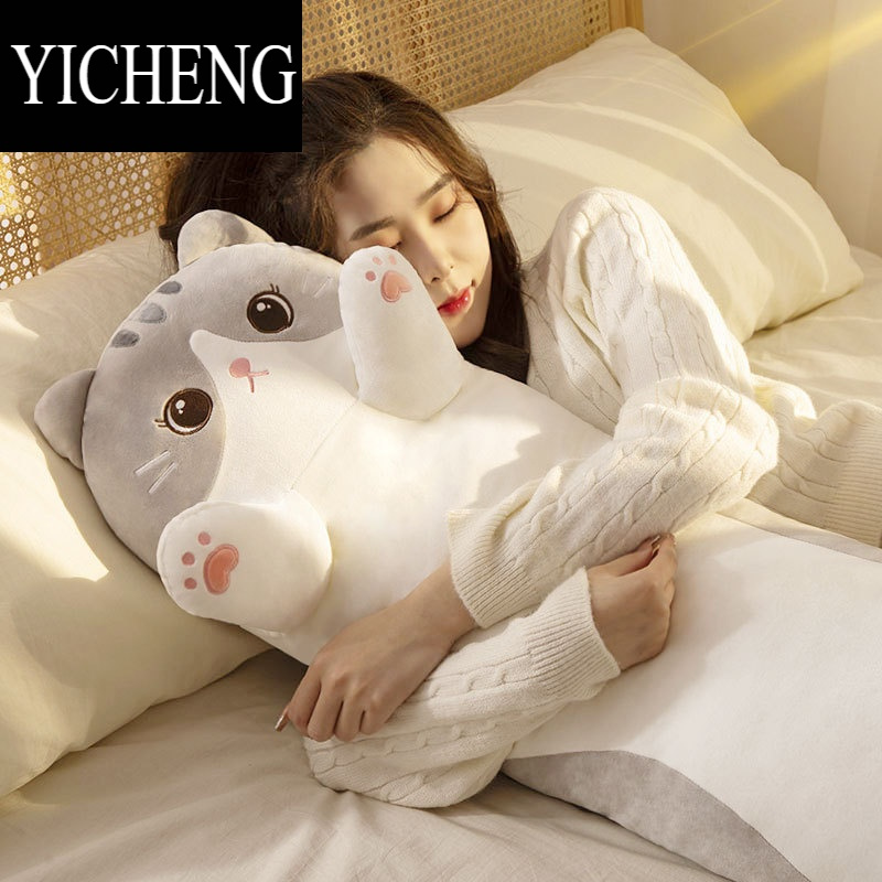 家居/日用/厨具>家纺>抱枕>艺呈(yicheng)>艺呈(yicheng)抱枕>800_800