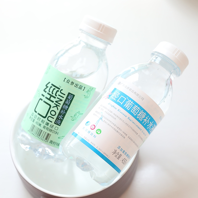 旺仔功能饮料报价_参数_图片_视频_怎么样_问答-苏宁易购