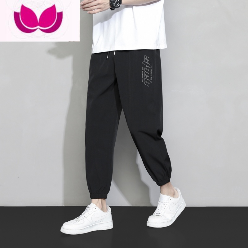 七斓冰丝裤子男夏季超薄款潮流运动裤男生束脚九分裤宽松直筒休闲长裤