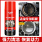 化油器清洗剂喷油嘴积碳节气门清洁剂油泥强力去除剂汽车摩托车用