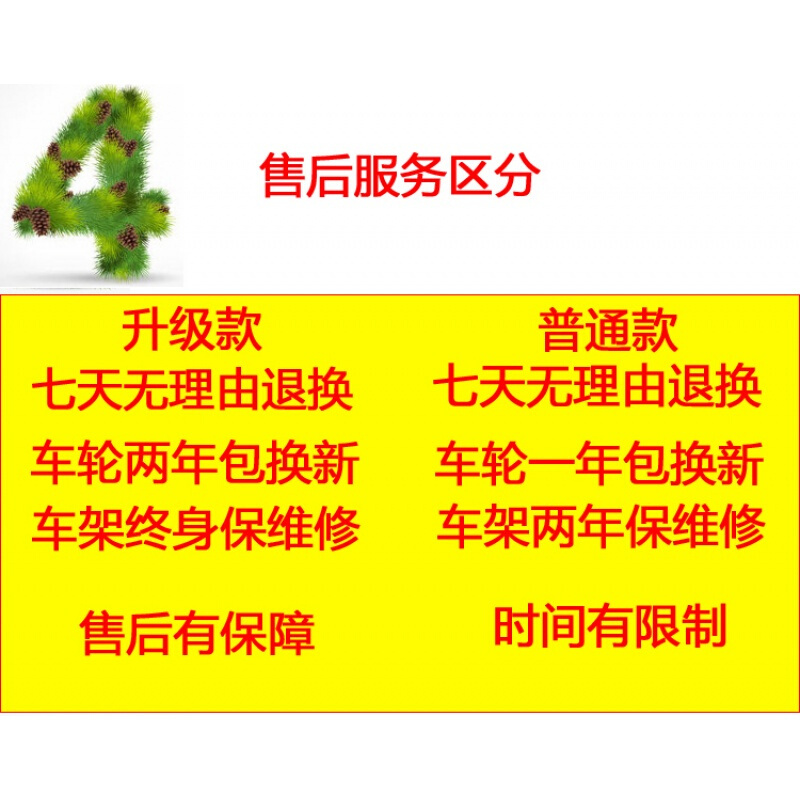 便携式折叠老人购物车买菜小拉车可爬楼梯家用手推车拉货手杆车