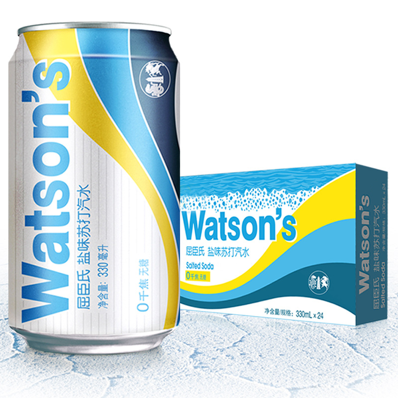 屈臣氏(Watsons) 苏打气泡水330ml*24罐整箱装 无糖0卡路里气泡水调酒含气易拉罐饮料