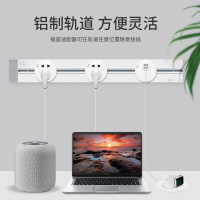 德力西轨道插座玻璃可移动电力面板无线排插接线板明装厨房家用