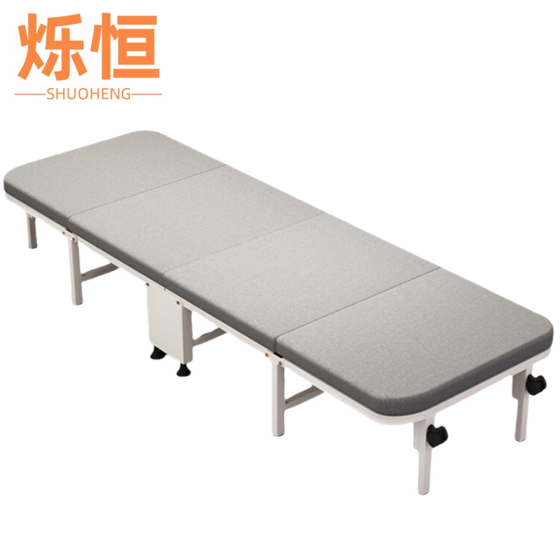烁恒折叠床高清大图