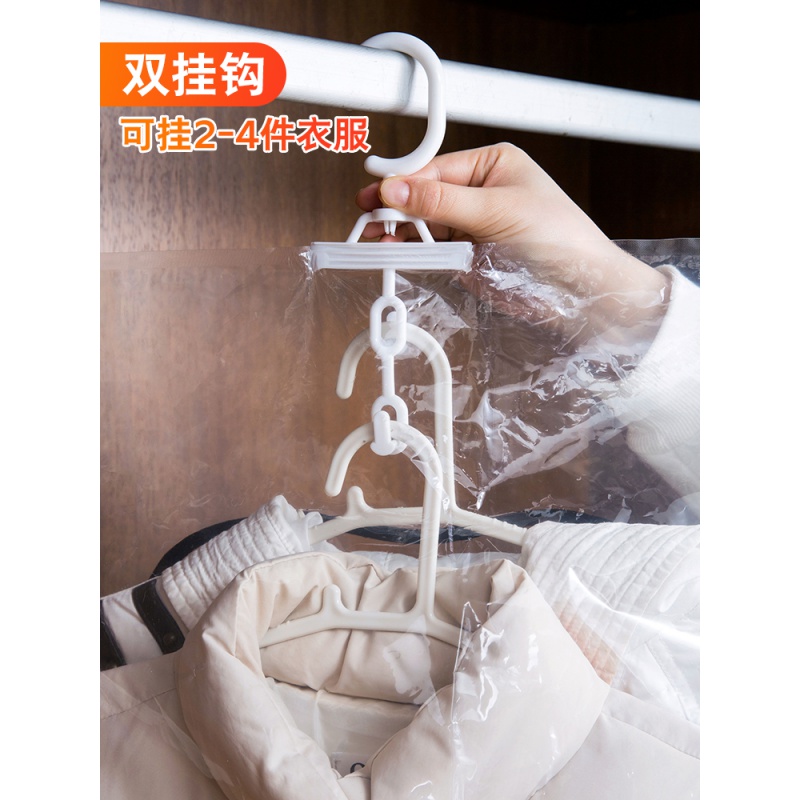 挂式被子羽绒服压缩袋整理袋抽气真空袋大号中号装衣服衣物收纳袋收纳袋 三维工匠高清大图