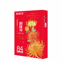 耐味可复印纸品质系列A4纸加厚打印纸70g整箱5包(2500张)