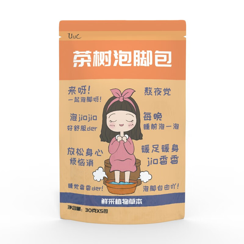 半亩花田曼秀雷敦香氛沐浴7件套SJLX-250903高清大图
