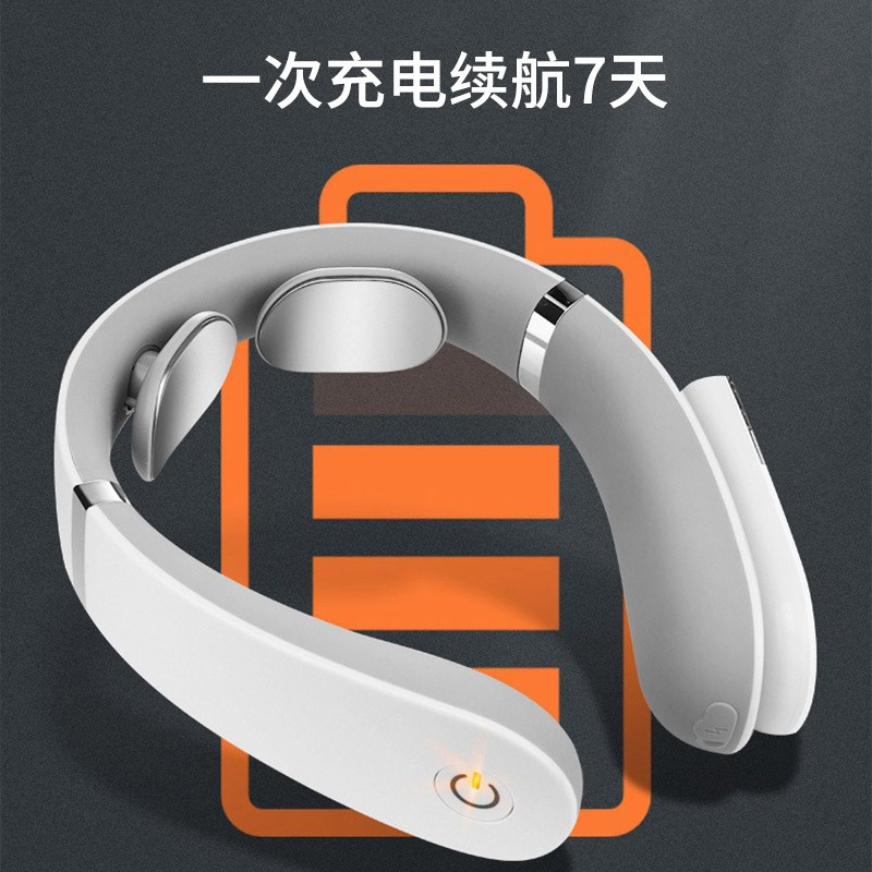 AUX/奥克斯颈椎按摩器B33白色
