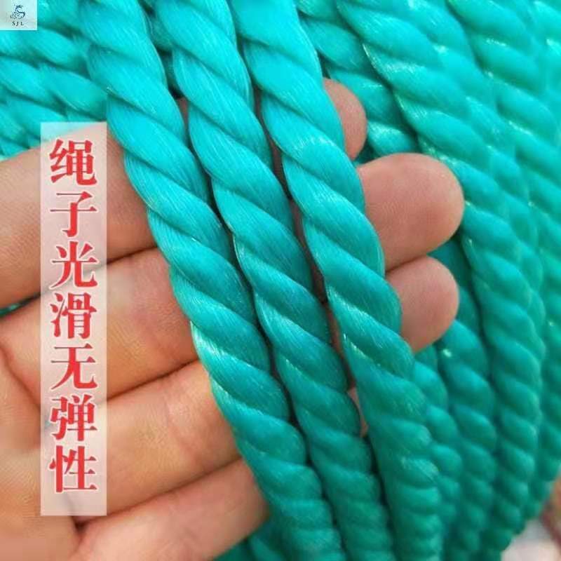 6mm尼龙绳、军绿色 篷布拉绳