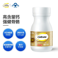 金 钙尔奇(Caltrate)添佳片 钙片 维生素D片 中老年 成人 1.04g*60片*1盒
