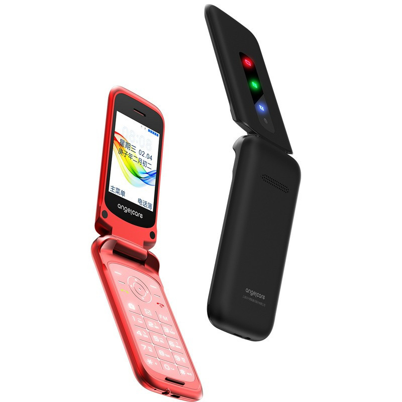 守护宝(上海中兴)K299 红色 移动联通电信4G老人机 双卡双待 三网4G翻盖老人机 2.8英寸大屏 定位查询 学生备用功能老年机高清大图