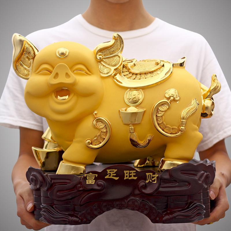 美帮汇大号生肖猪摆件福猪工艺品家居客厅电视柜装饰品创意礼品高清大图