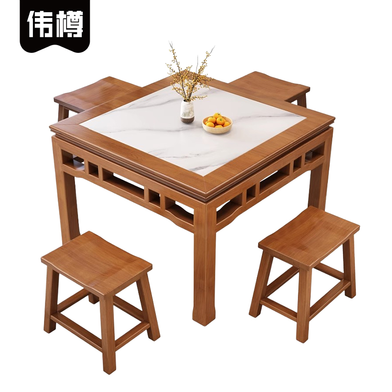 伟樽岩板餐桌98*98*77cm+凳子*4套高清大图