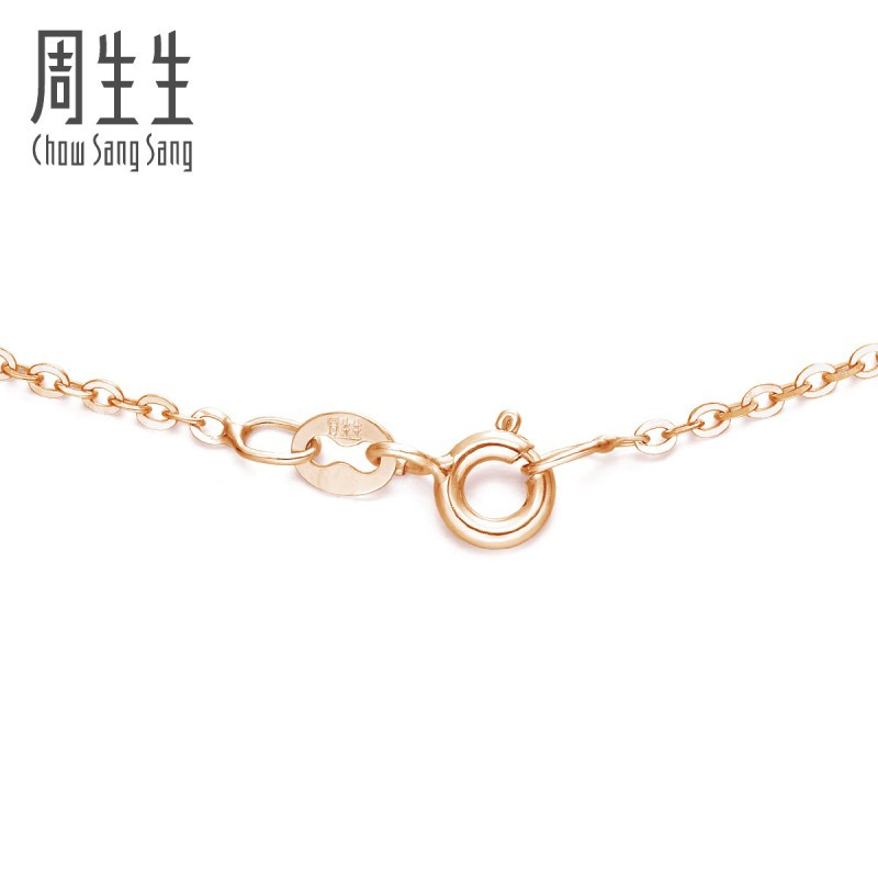 周生生(CHOW SANG SANG)18K红色黄金项链素链04800N18KR定价