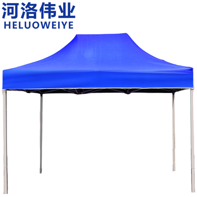 河洛伟业 户外折叠伞2*3m把