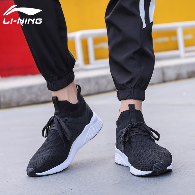 李宁运动鞋男鞋 跑步鞋文化鞋春秋网面透气休闲鞋网鞋高清大图