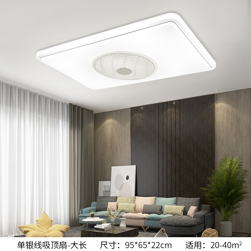 苏宁放心购 风扇灯 客厅吊扇灯吸顶电扇灯 大厅带灯电风扇 现代简约灯扇一体LED灯具高清大图