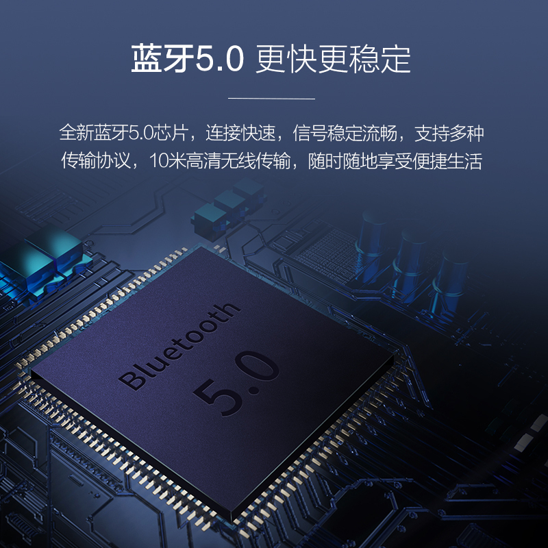 苏宁小Biu蓝牙耳机入耳式降噪跑步运动防汗水无线蓝牙耳机超长待机佩戴0痛感迷你音乐耳机适用苹果iphone安卓