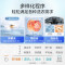 [官方旗舰店]美的10公斤滚筒洗衣机 全自动家用 巴氏除菌BLDC变频 十年防变黄 大容量MG100V11FPRO