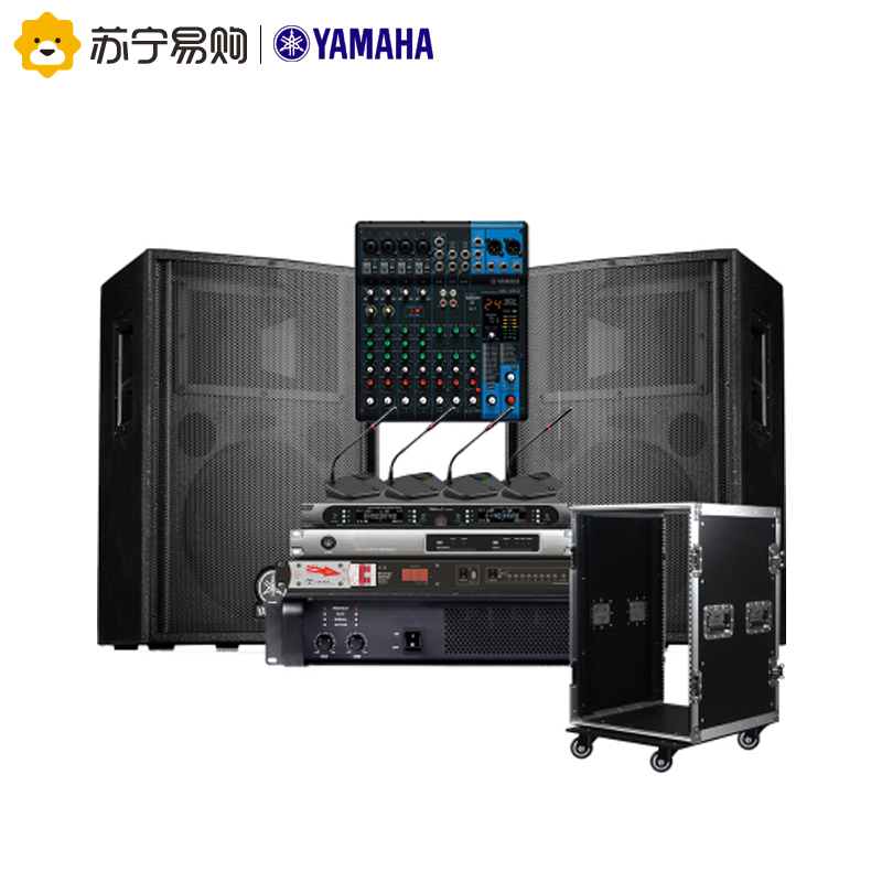 Yamaha/雅马哈 A10+MG10XU套装会议室演绎唱歌婚庆音响套装正品